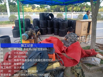 延庆管道短管置换-管道顶管-炜誉市政