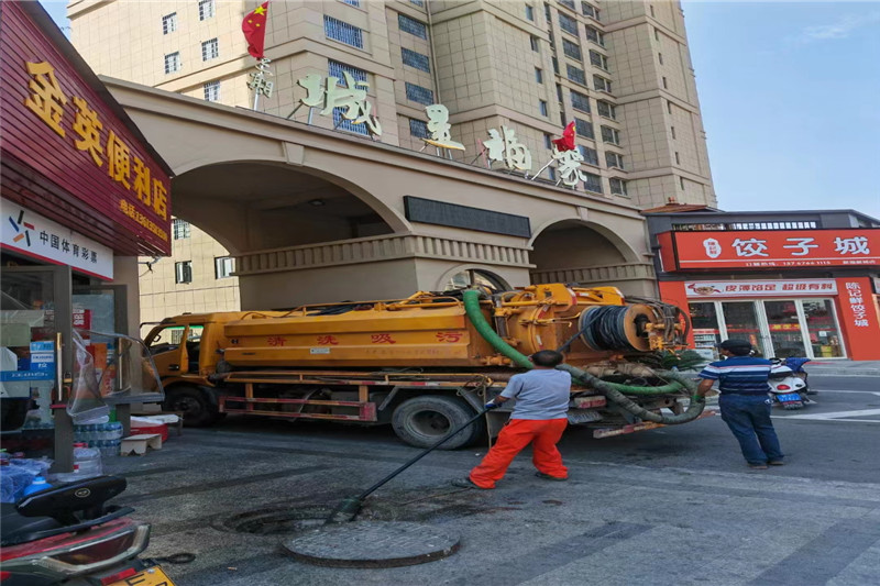 延庆管道清淤的危害性?炜誉市政工程有限公司