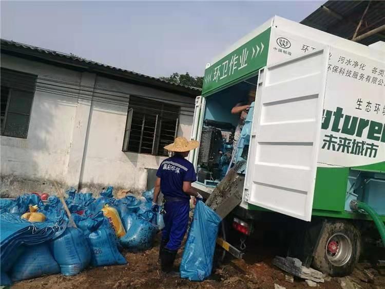 延庆工业污泥压干处理