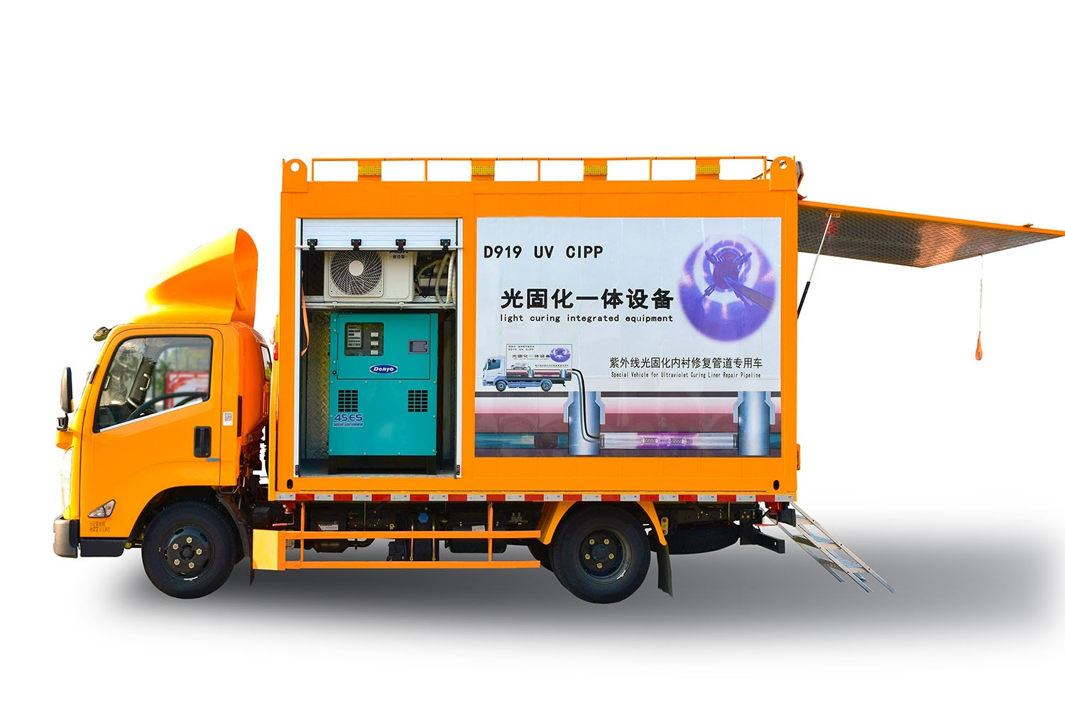 延庆FIPP热塑成型修复开工前要准备哪些东西
